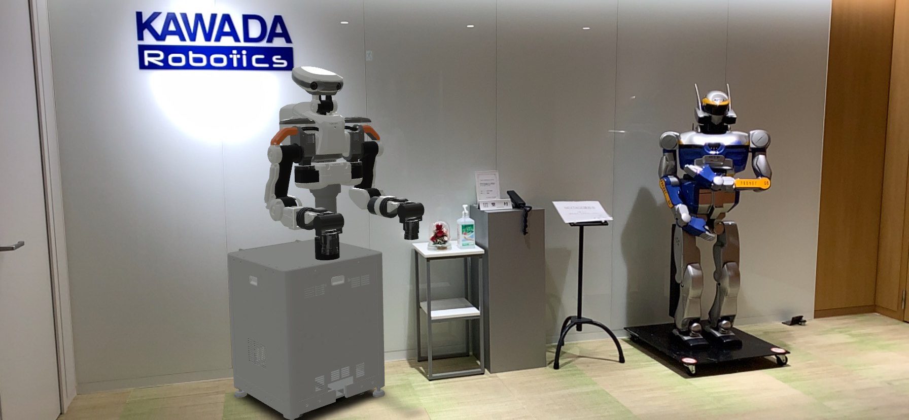 NEXTAGEのARサービスを開始しました！ - カワダロボティクス株式会社