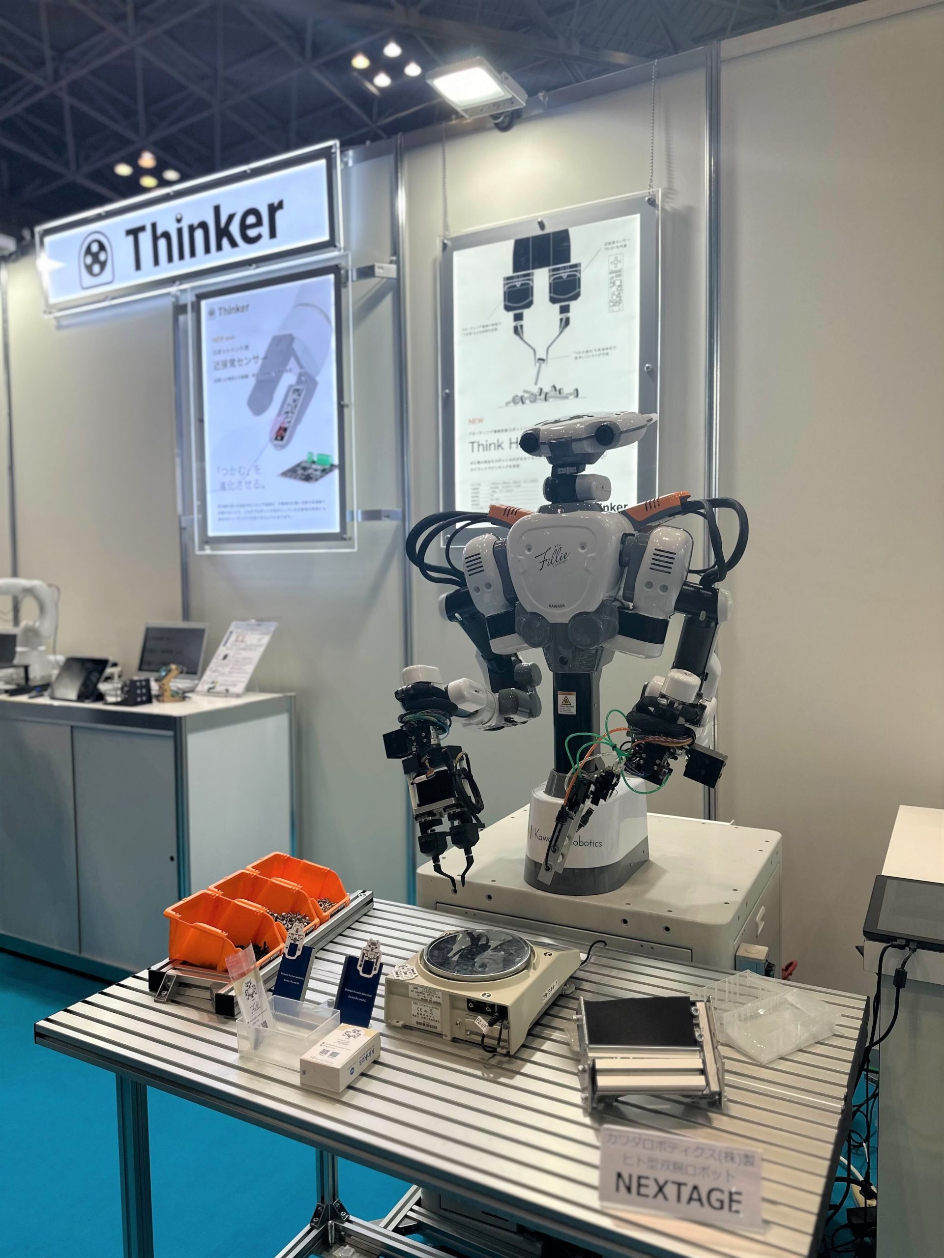 展示会のお知らせ「CEATEC 2024」 - カワダロボティクス株式会社｜KTI